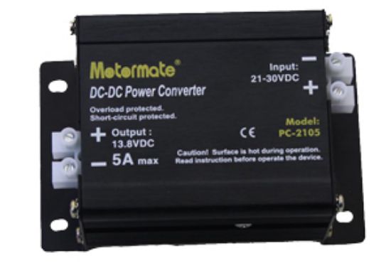 Picture of DC-DC CONVERTER ENCL. I=24 O=13V8  5A